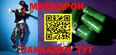 прущие крисы Кулебаки
