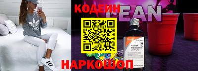 соль курить ск Кумертау