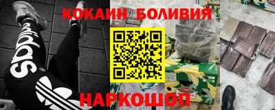 скорость mdpv Кунгур