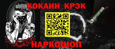 скорость mdpv Кунгур