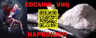 прущие крисы Кулебаки