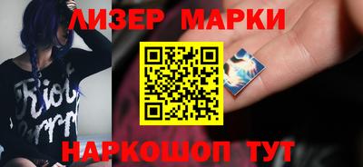скорость mdpv Кунгур