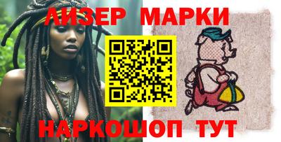 скорость mdpv Кунгур