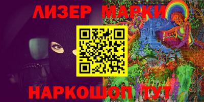 прущие крисы Кулебаки