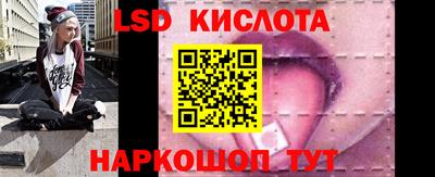 скорость mdpv Кунгур