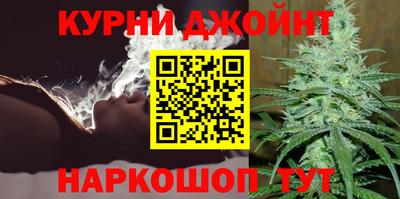 скорость mdpv Кунгур