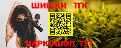 соль курить ск Кумертау