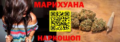 прущие крисы Кулебаки