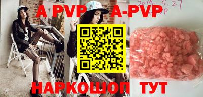 прущие крисы Кулебаки