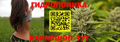 скорость mdpv Кунгур