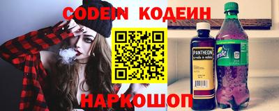 прущие крисы Кулебаки