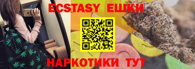 скорость mdpv Кунгур