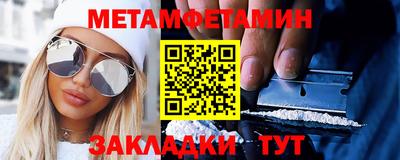 скорость mdpv Кунгур
