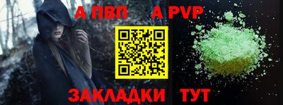 прущие крисы Кулебаки
