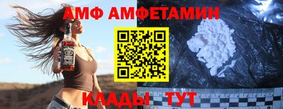 скорость mdpv Кунгур