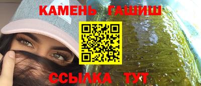 прущие крисы Кулебаки