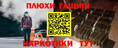 скорость mdpv Кунгур