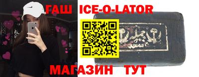 прущие крисы Кулебаки