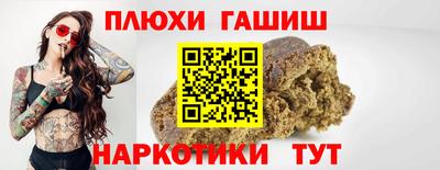 прущие крисы Кулебаки